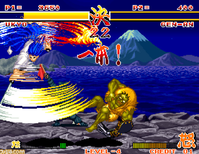目の前の敵すべてを斬る！ PS4ダウンロードソフト『アケアカNEOGEO サムライスピリッツ』12月8日配信開始！ _04