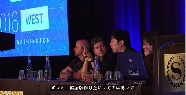 『シルバー事件』 PAX WESTやTGSでの模様を編集し、20分にもおよぶドキュメンタリームービーを公開！_05