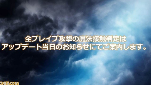 スライド36