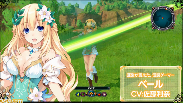 『四女神オンライン CYBER DIMENSION NEPTUNE』ゲームプレイ映像も確認できる最新PVが公開_07