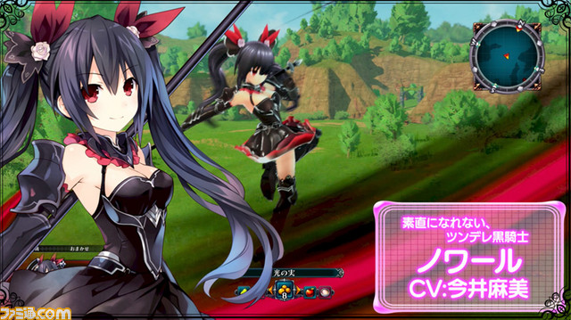 『四女神オンライン CYBER DIMENSION NEPTUNE』ゲームプレイ映像も確認できる最新PVが公開_05