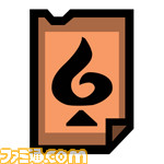 『モンスターハンター ストーリーズ』、『モンスターハンター スピリッツ2』で先行配信される日替わりクエストを公開_11