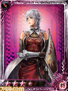 『インペリアル サガ』×『ドラゴンズドグマ オンライン』コラボが実施 『DDON』衣装をまとった『サガ』キャラクターたちが限定ガチャに登場_06