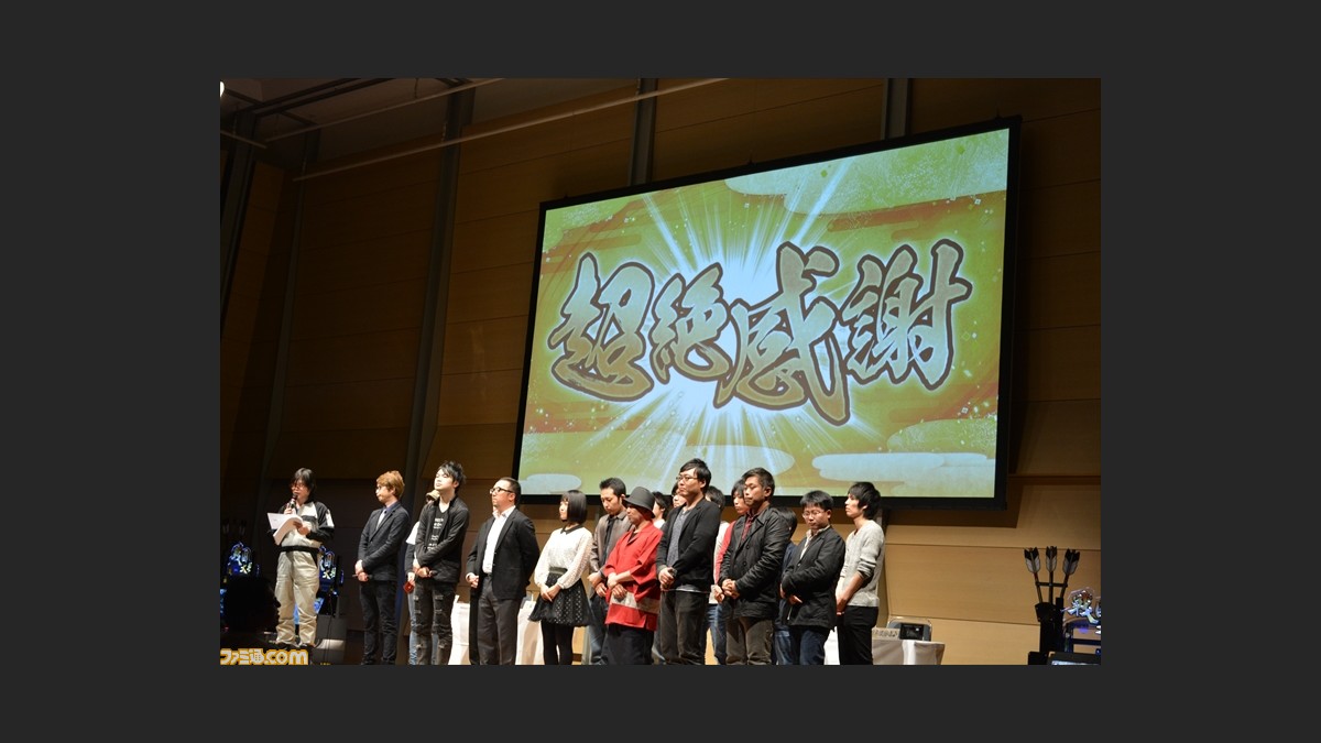 戦国大戦 を締めくくるファイナルイベントに 有名主君や声優陣が集結 戦国大戦 感謝の宴 リポート ファミ通 Com