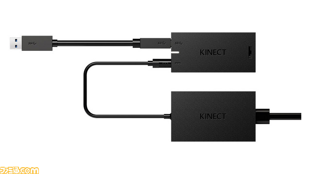 Xbox OneおよびXbox One KinectセンサーユーザーがXbox One Sを購入すると、Xbox Kinect センサー アダプターを無償で提供_01