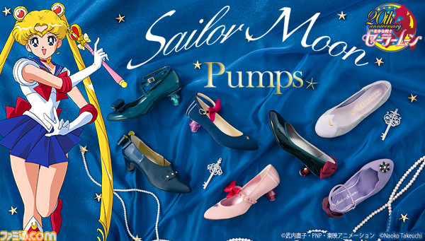 美少女戦士セーラームーン』パンプス＆フラットシューズ第2弾が登場