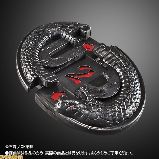 仮面ライダー剣』の敵怪人“アンデッド”のベルトがプレミアムバンダイ