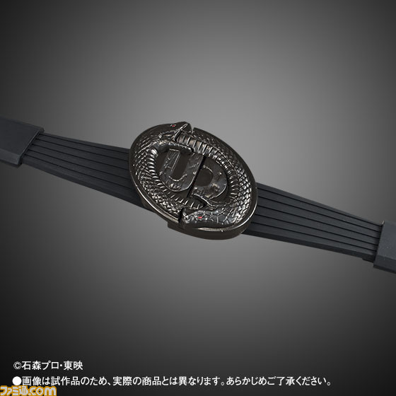 仮面ライダー剣』の敵怪人“アンデッド”のベルトがプレミアムバンダイ