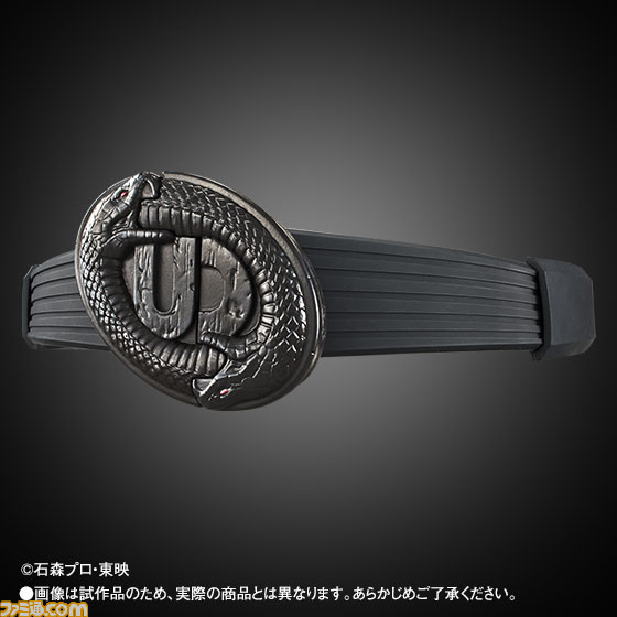 仮面ライダー剣』の敵怪人“アンデッド”のベルトがプレミアムバンダイ