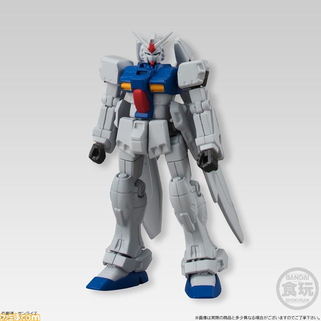 機動戦士ガンダム00 Stardust Memory のms デンドロビウム が約58cmの可動フィギュア食玩で登場 ファミ通 Com