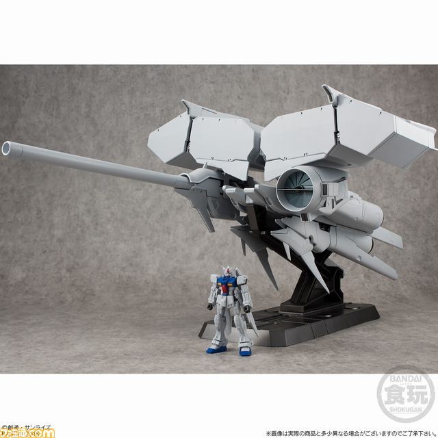 『機動戦士ガンダム0083 STARDUST MEMORY』のMS“デンドロビウム”が約58cmの可動フィギュア食玩で登場_03