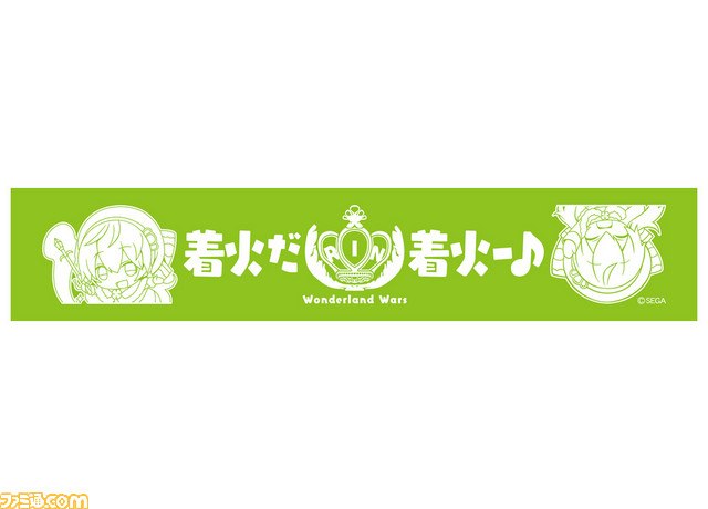 『Wonderland Wars』第2回公式全国大会が12月4日開催 アトラクションコーナーや物販コーナーも展開_02