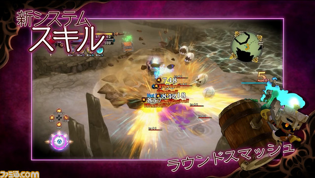 『魔女と百騎兵2』 登場キャラクターやダークな世界観をフィーチャーした第1弾プロモーションムービーを公開_03