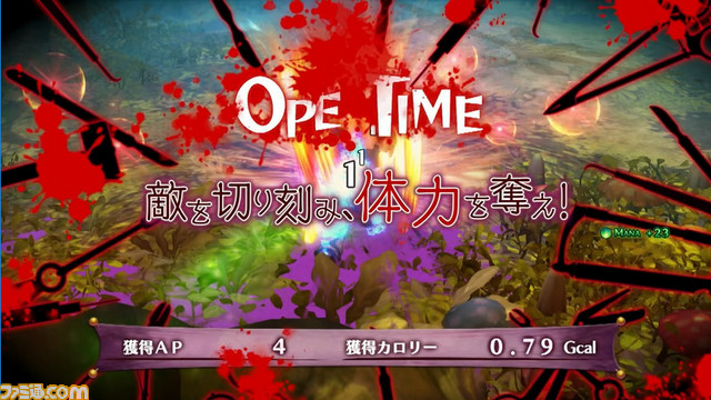 『魔女と百騎兵2』 登場キャラクターやダークな世界観をフィーチャーした第1弾プロモーションムービーを公開_04