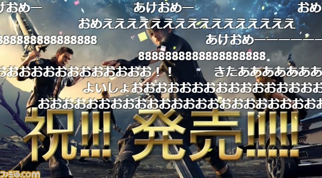 20161129000020
