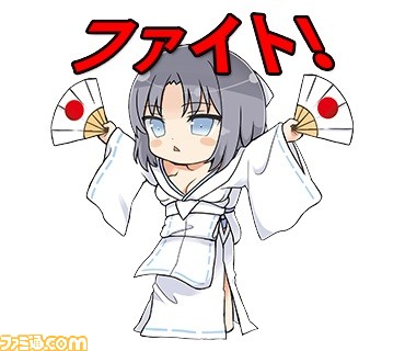 『閃乱カグラ』キャラクターたちがLINEスタンプに参乳！_07