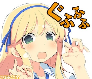 『閃乱カグラ』キャラクターたちがLINEスタンプに参乳！_03