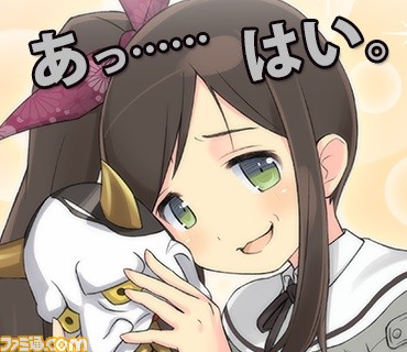 『閃乱カグラ』キャラクターたちがLINEスタンプに参乳！_10