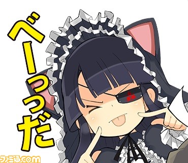 『閃乱カグラ』キャラクターたちがLINEスタンプに参乳！_16