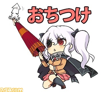 『閃乱カグラ』キャラクターたちがLINEスタンプに参乳！_05