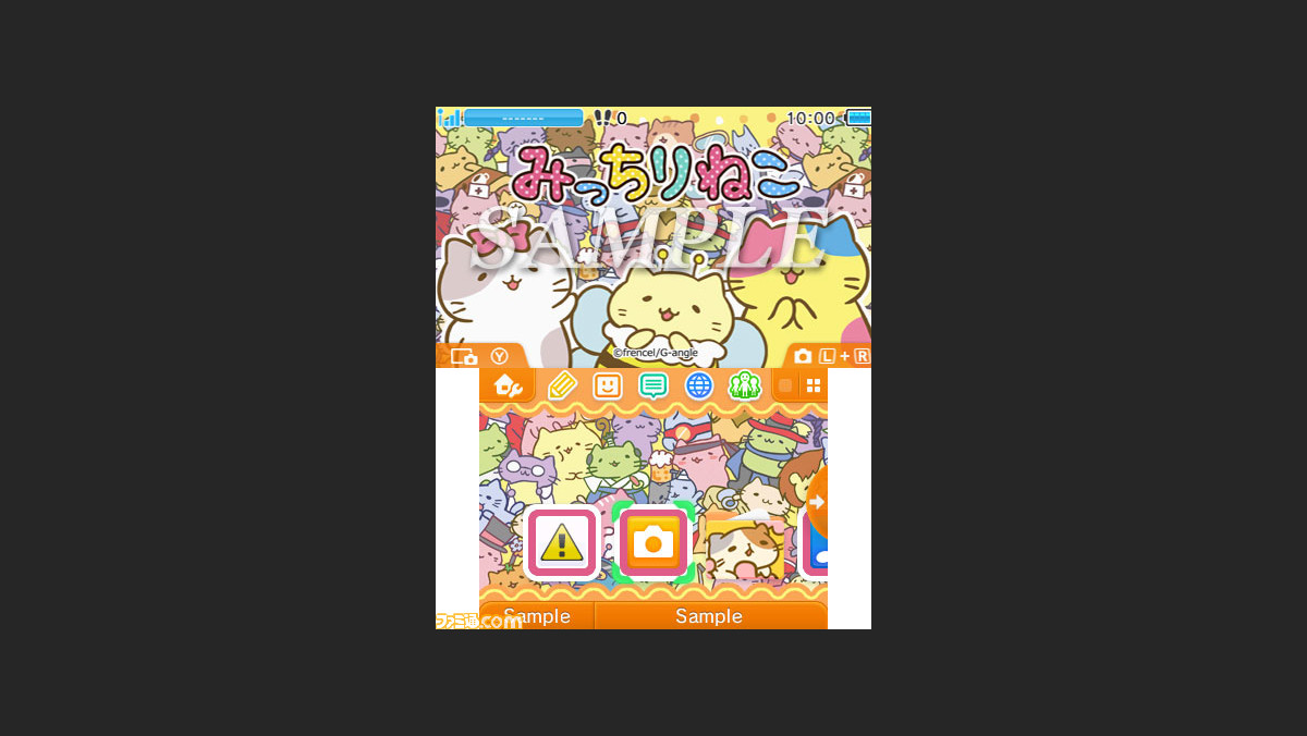 ぎゅっと詰まったかわいい猫 みっちりねこ の3ds用テーマが配信開始 ファミ通 Com