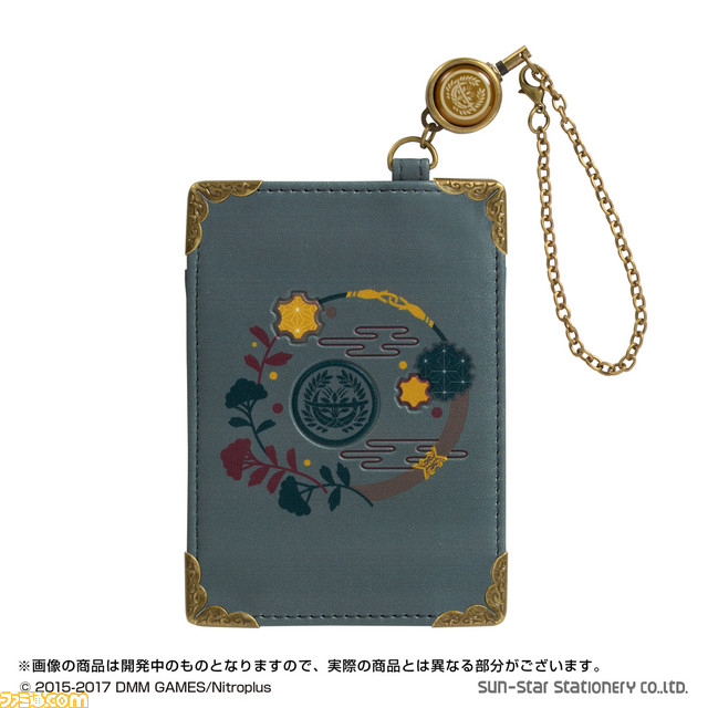 『刀剣乱舞-ONLINE-』三日月宗近など刀剣男士18振りの雅なICカードケースが限定登場_08