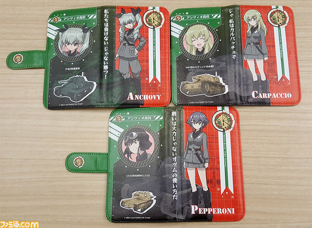 ガールズ＆パンツァー 島田 千代 手帳型スマホケース Lサイズ ガールズ