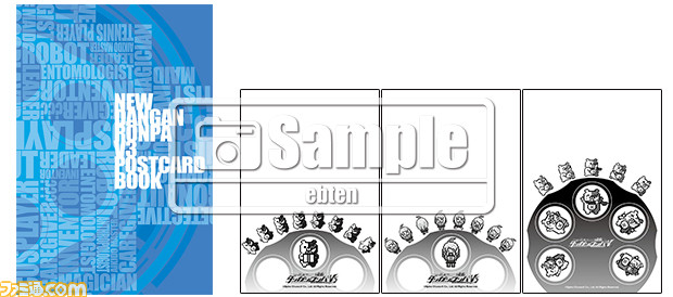 『ニューダンガンロンパV3』“ファミ通DXパック”特典に描き下ろしイラスト使用のA3ポスターが同梱決定_02