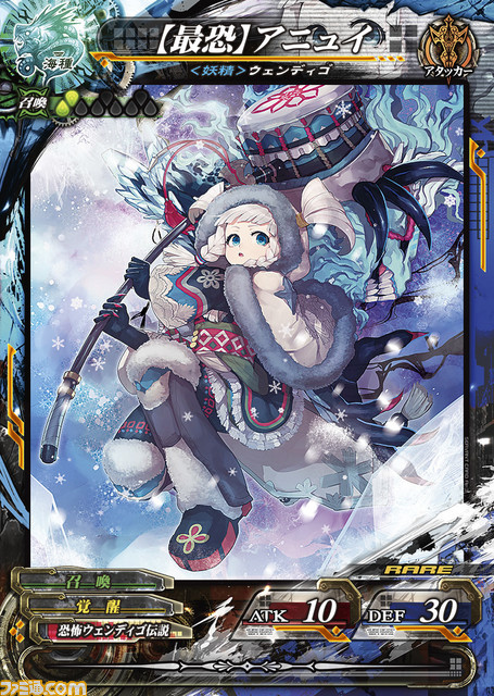 『ロード オブ ヴァーミリオン Re:3 Dear Servant KEEPER OF THE 13 KEYS』が12月26日から稼動開始! ゲストキャラクターが多数参戦_17