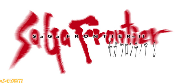 『ロード オブ ヴァーミリオン Re:3 Dear Servant KEEPER OF THE 13 KEYS』が12月26日から稼動開始! ゲストキャラクターが多数参戦_01