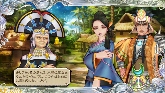 『サガ スカーレット グレイス』広い世界を旅する中で出会うキャラクターや、特産品を作る“産業開発”要素を紹介_06