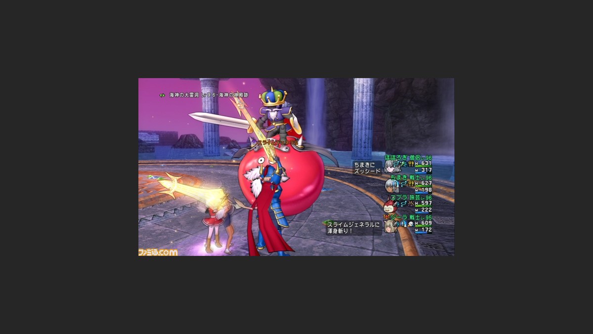 ドラゴンクエストx オンライン プレイ日記 第112回 スライムジェネラルはバトルもアクセサリーの性能も大満足 ファミ通 Com ドラゴンクエストx オンライン プレイ日記 第112回 スライムジェネラルはバトルもアクセサリーの性能も大満足 ファミ通 Com