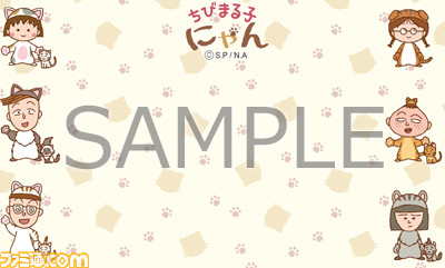 『モンスターハンター ストーリーズ』“ちびまる子ちゃん”とのコラボコンテンツが配信開始！_08