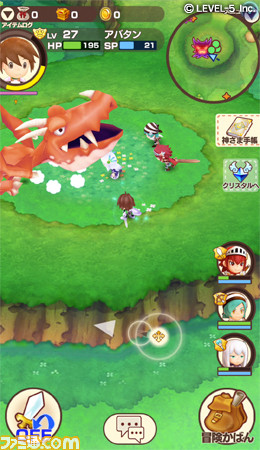 『メガトン級ムサシ』＆『ファンタジーライフ オンライン』が“ジャンプフェスタ2017”に出展、展示や試遊などを展開_08