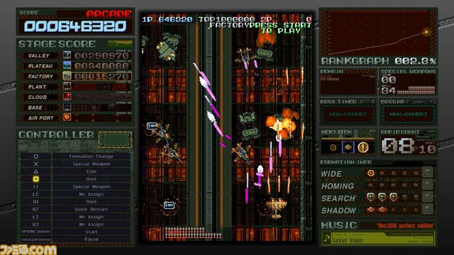 『バトルガレッガ Rev.2016』が秋葉原Heyにて期間限定で稼動 敵弾カラー変更の詳細がムービーで公開_04