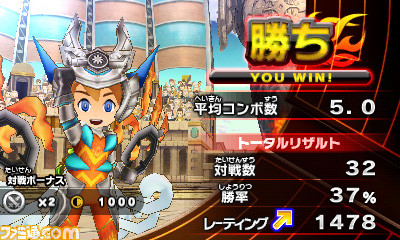 『パズドラクロス 神の章／龍の章』大型アップデートVer3.0が配信開始！　『名探偵コナン』とのコラボ情報も公開_05