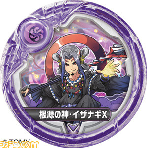 『パズドラクロス 神の章／龍の章』大型アップデートVer3.0が配信開始！　『名探偵コナン』とのコラボ情報も公開_15