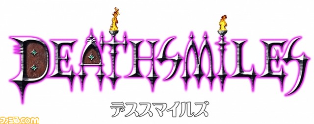 『ダライアスバースト クロニクルセイバーズ』×ケイブのコラボDLCが12月15日より配信決定_03