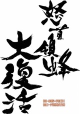 ダライアスバースト クロニクルセイバーズ Ps4 Wiki Playstation4 まとめwiki