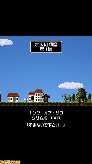 第1弾タイトル『みんゴル』や、PS初期の名作RPG“Reboot”、完全新作の発表まであった“ForwardWorks Beginning”をリポート_10