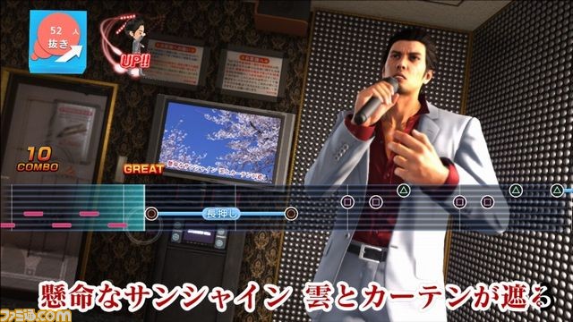 『龍が如く6 命の詩。』と“JOYSOUND”がコラボを実施！ ゲーム内のカラオケ楽曲全5曲がJOYSOUND店舗で配信開始_06