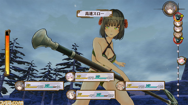 フィリスのアトリエ ～不思議な旅の錬金術士～』 追加キャラクターの