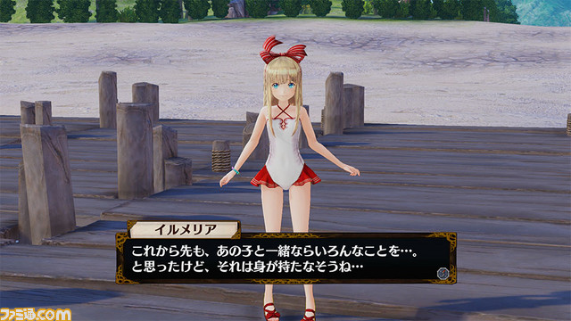 フィリスのアトリエ ～不思議な旅の錬金術士～』 追加キャラクターの