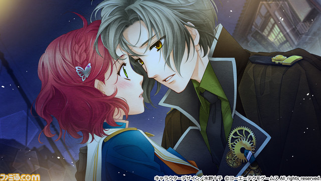 遙かなる時空の中で6 幻燈ロンド 新規イベントスチルが公開 Dlc配信も決定 ゲーム