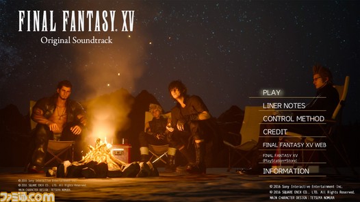 FFXV_PSPlus03