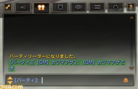 攻撃性能大幅強化で出番激増か!? 『ドラゴンネストR』覚醒第3弾“カーリー”を含む12月アップデートに迫る_17