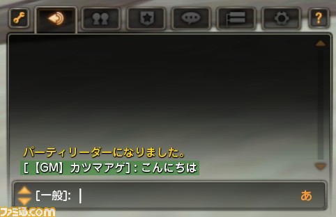 攻撃性能大幅強化で出番激増か!? 『ドラゴンネストR』覚醒第3弾“カーリー”を含む12月アップデートに迫る_16