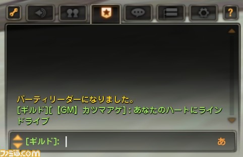 攻撃性能大幅強化で出番激増か!? 『ドラゴンネストR』覚醒第3弾“カーリー”を含む12月アップデートに迫る_18