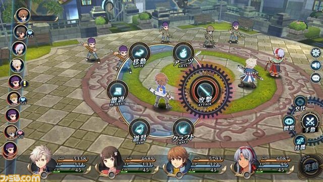 『英雄伝説 暁の軌跡』PS Vitaでのサービス開始が決定！ PC版も本日のアップデートで各種キャンペーンを開始_04