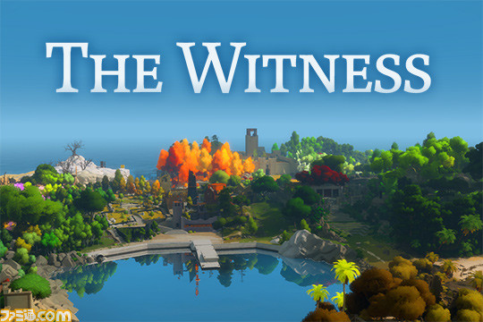 The witness nintendo sales switch